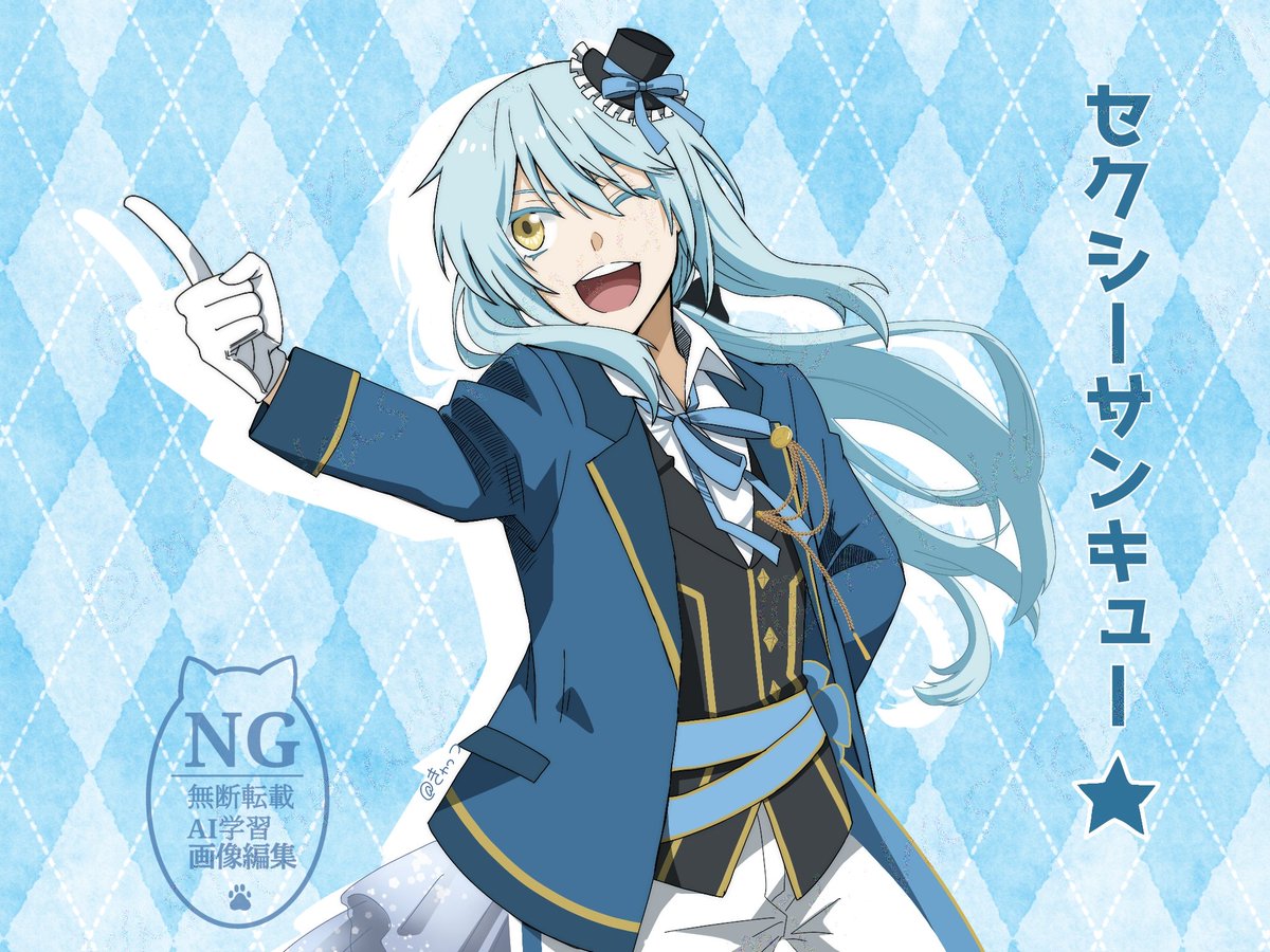 きゃっつ@健康祈願 tweet media