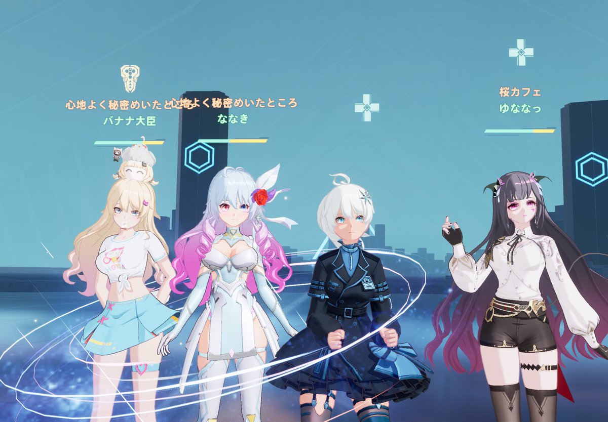 ルフト@幻塔@スタレゾ tweet media