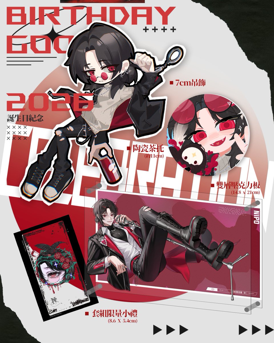 NIPO ไบๆญฅ โง tweet media