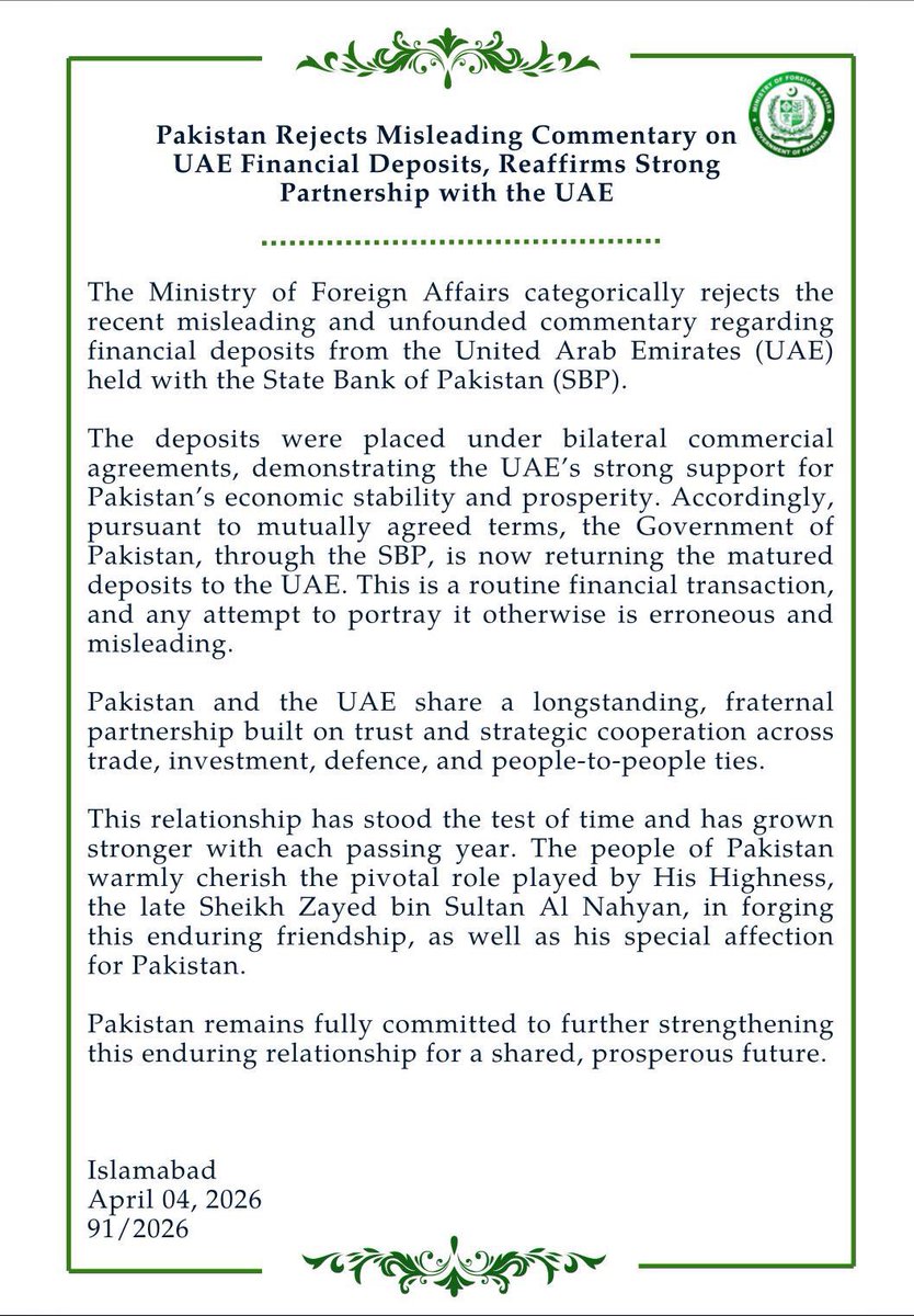 محمد عبيد الفقير tweet media