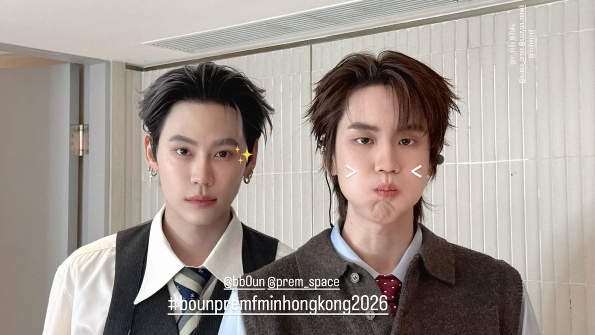 เปรม tweet media