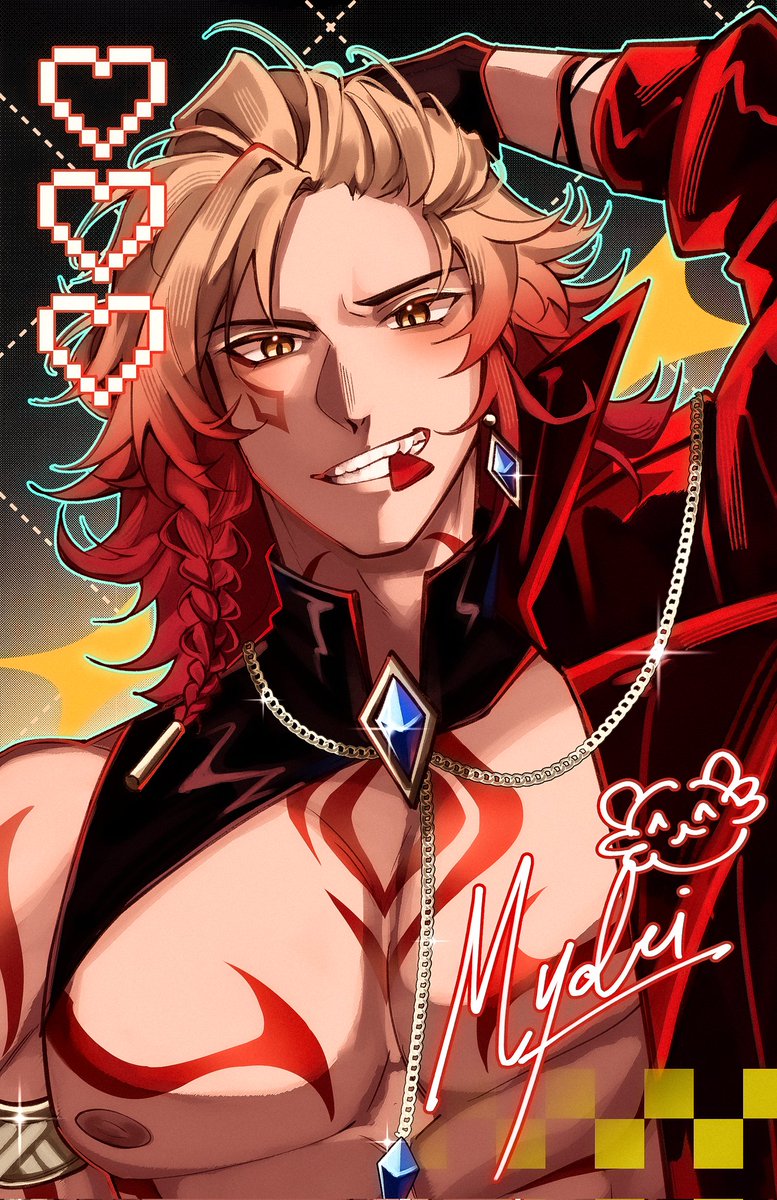 TheGreySun || 🌻 || COMIPARA6 I-15📌 tweet media