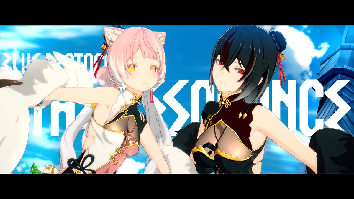 Ren 🟥🐦‍⬛ tweet media