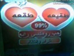 The woman who has been Stu(dying) tweet media