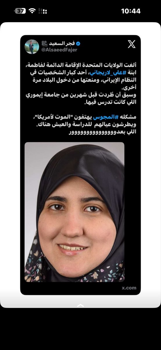 🎤🇸🇦 tweet media