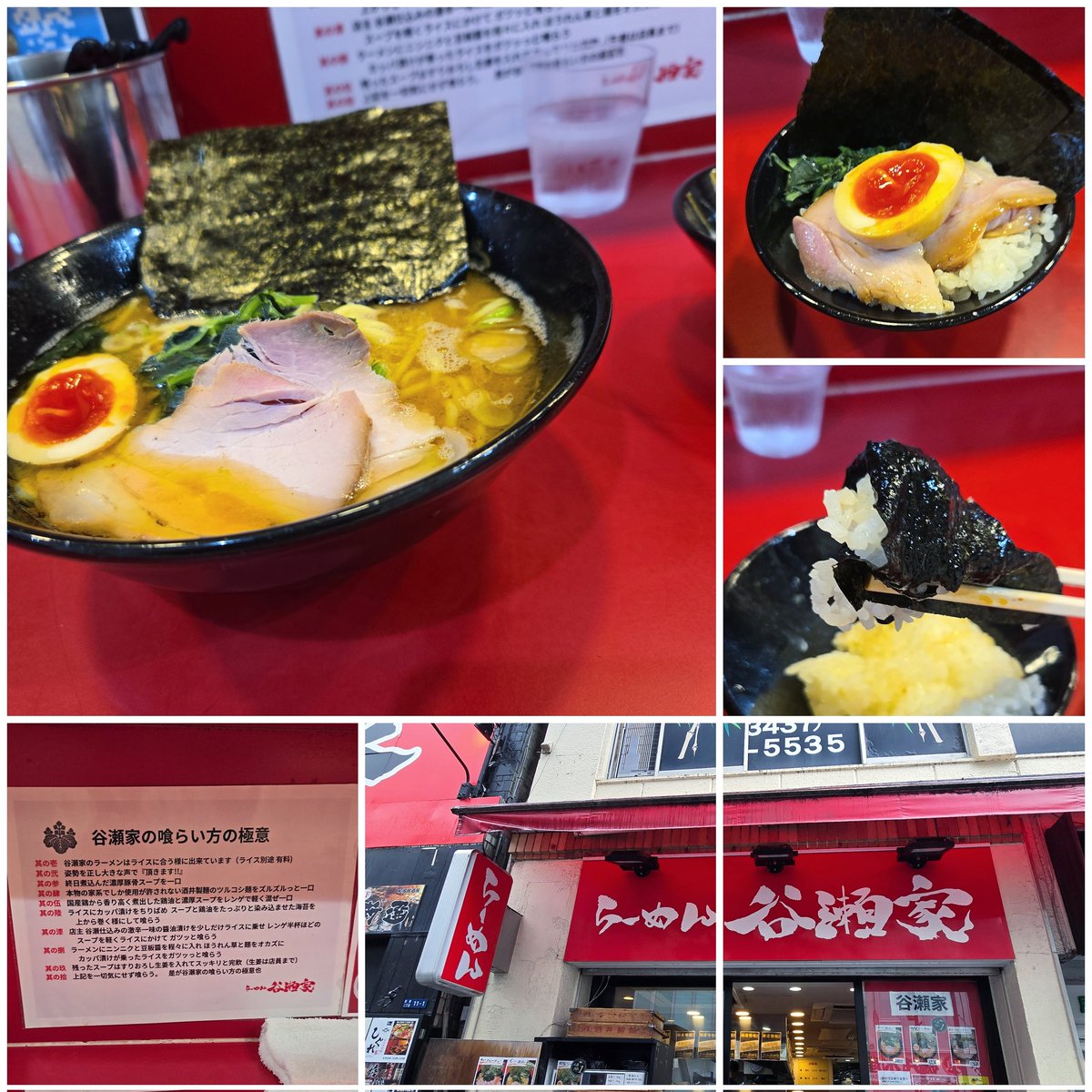 KaizokuoMa's tweet photo. 【らーめん 谷瀬家】新橋本店
特製らーめん(硬め,多め)+ごはん小
訪麺🍜花時雨で谷瀬チャンスの豚骨soup！分厚く円やかな動物出汁に濃ゆい醤油感…濃密で中毒性のある味わいと余韻が突き抜ける珠玉の逸杯♪めッちゃウマ──ッ!!
酒井製麺のツルモチ中太麺&amp;海苔巻き谷セル🥩丼も格別🥳
超絶美味‼️🙏💥💯 https://t.co/ttUDpJu5F0