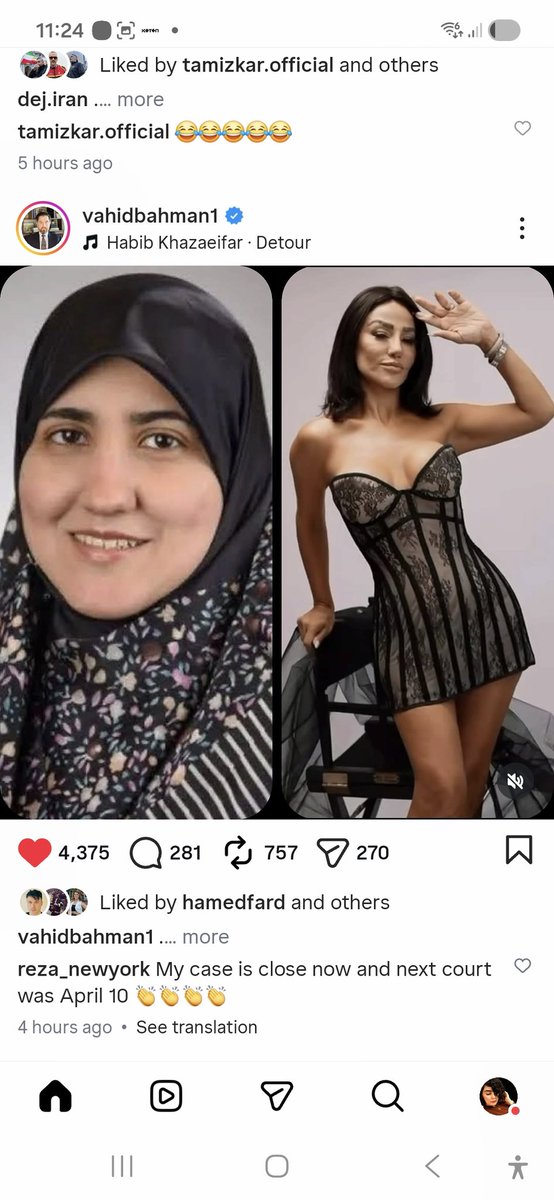 Rahil Jahangiri tweet media