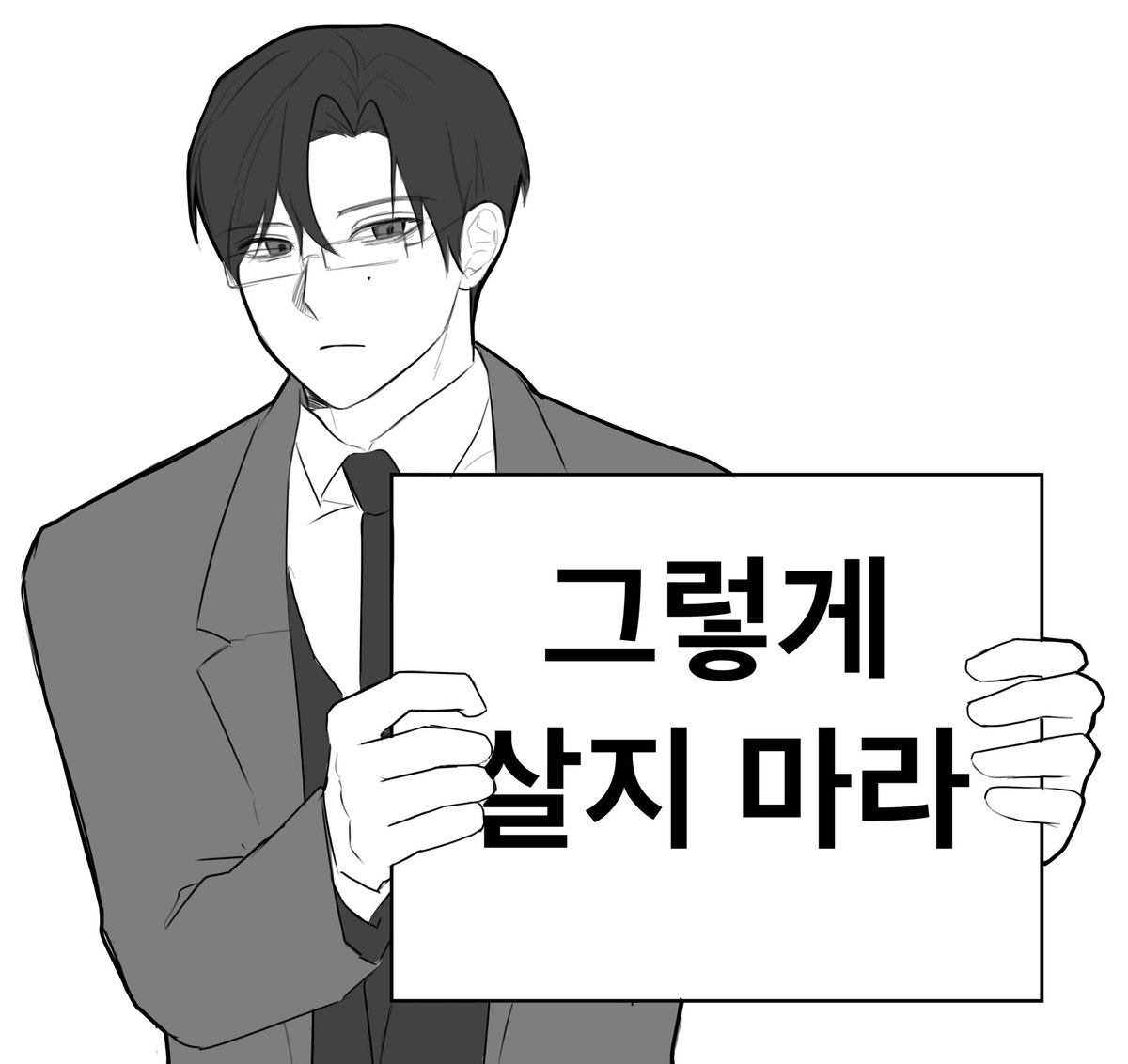 토리추종자1 키시 tweet media