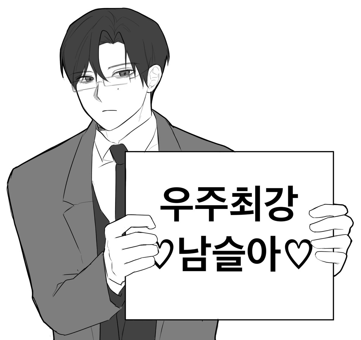 토리추종자1 키시 tweet media