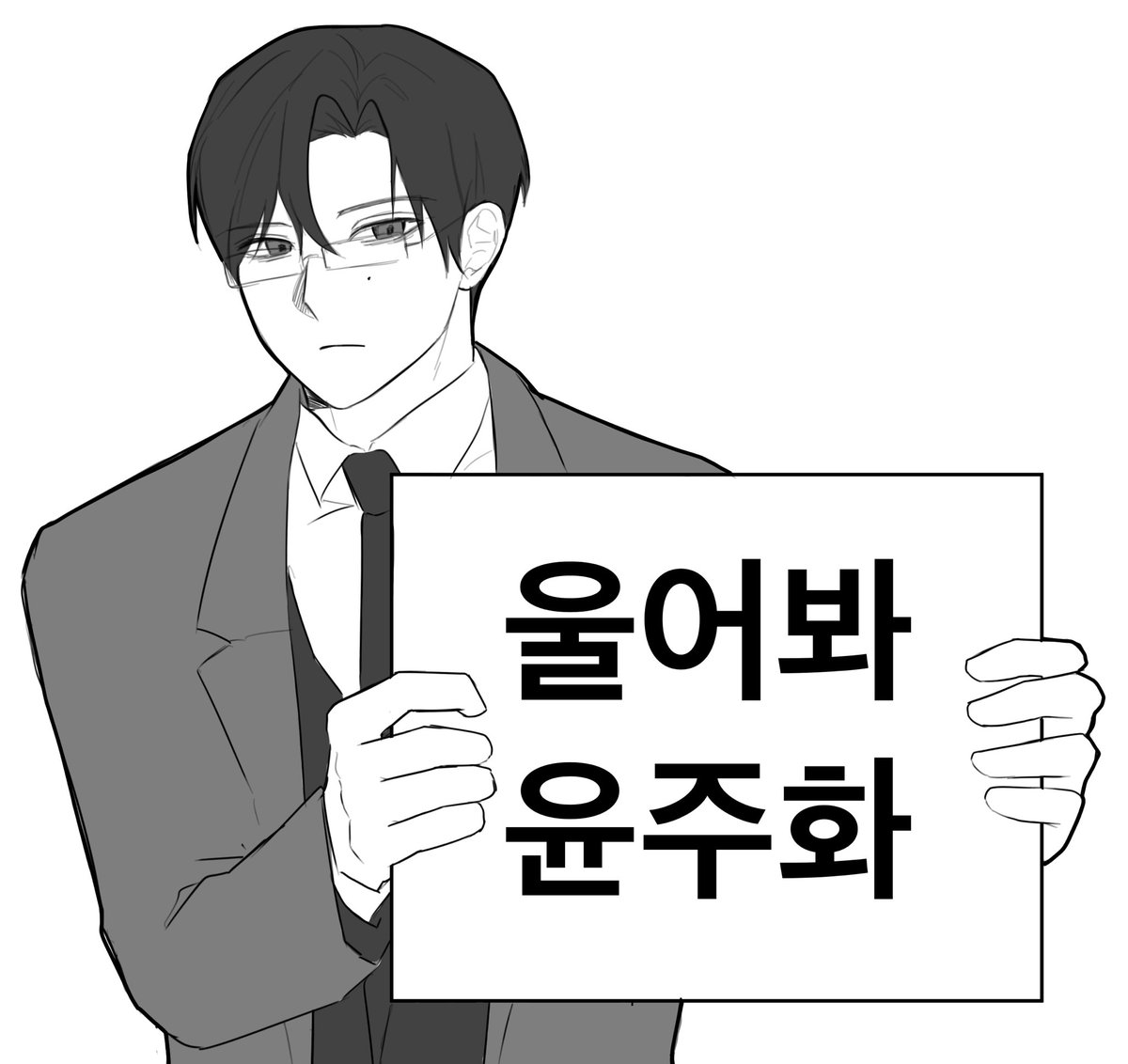 토리추종자1 키시 tweet media