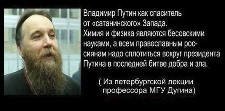 Arvik 🇺🇦 tweet media