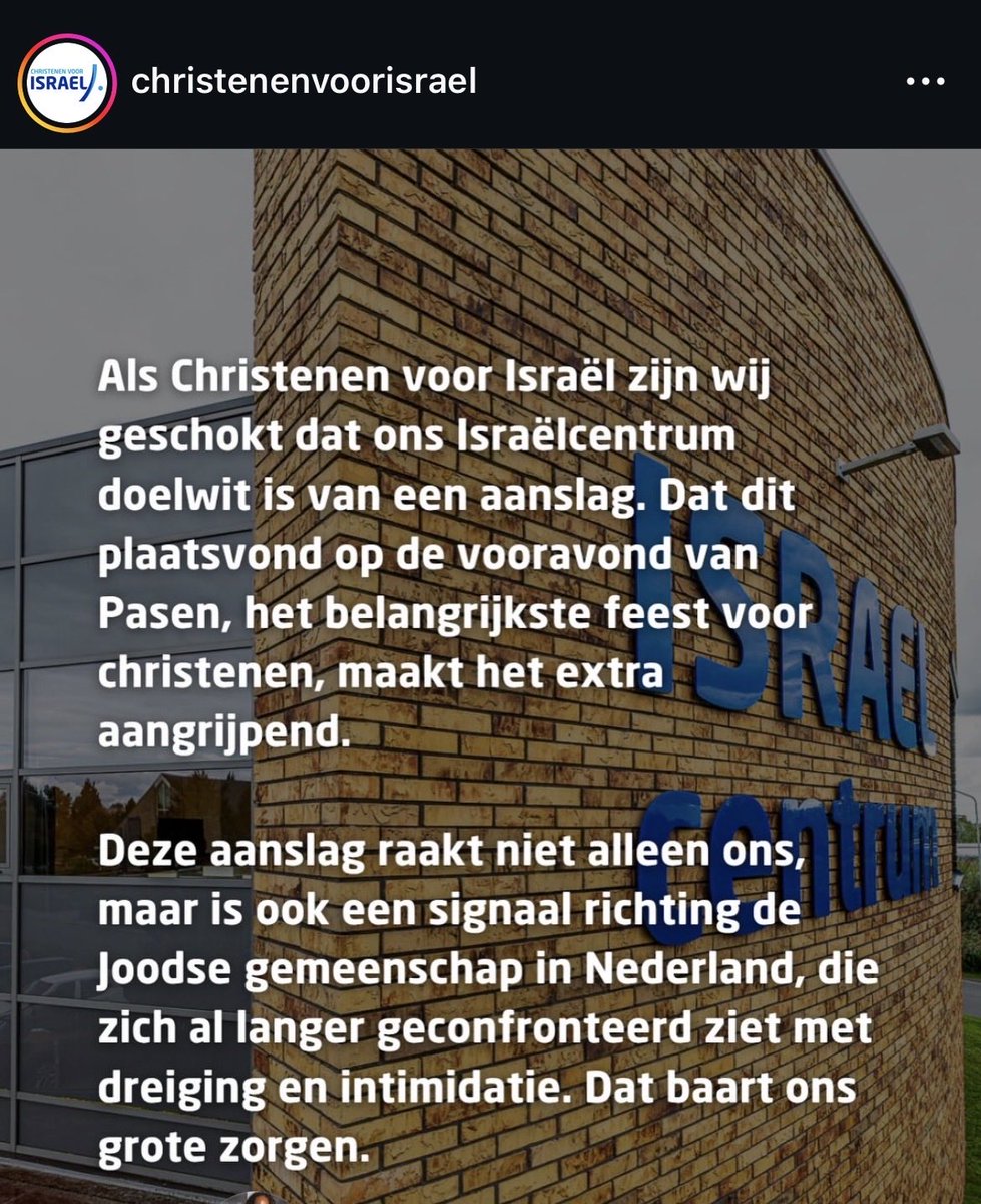 Wierd Duk ܦܝܪܬ ܕܘܟ tweet media