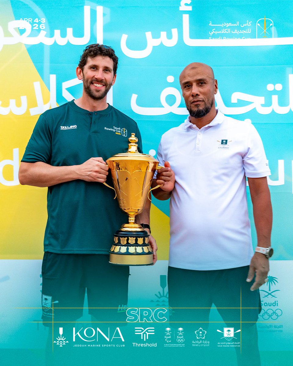 الاتحاد السعودي للتجديف tweet media