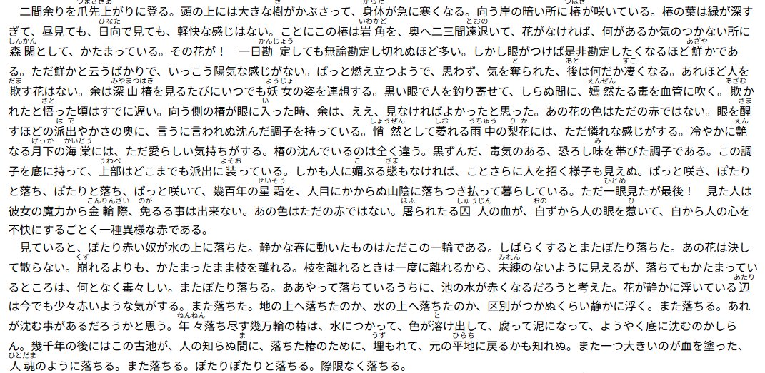 はにまる提督@ショートランド泊地 tweet media