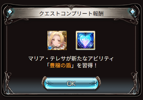 あのこ🗝 tweet media