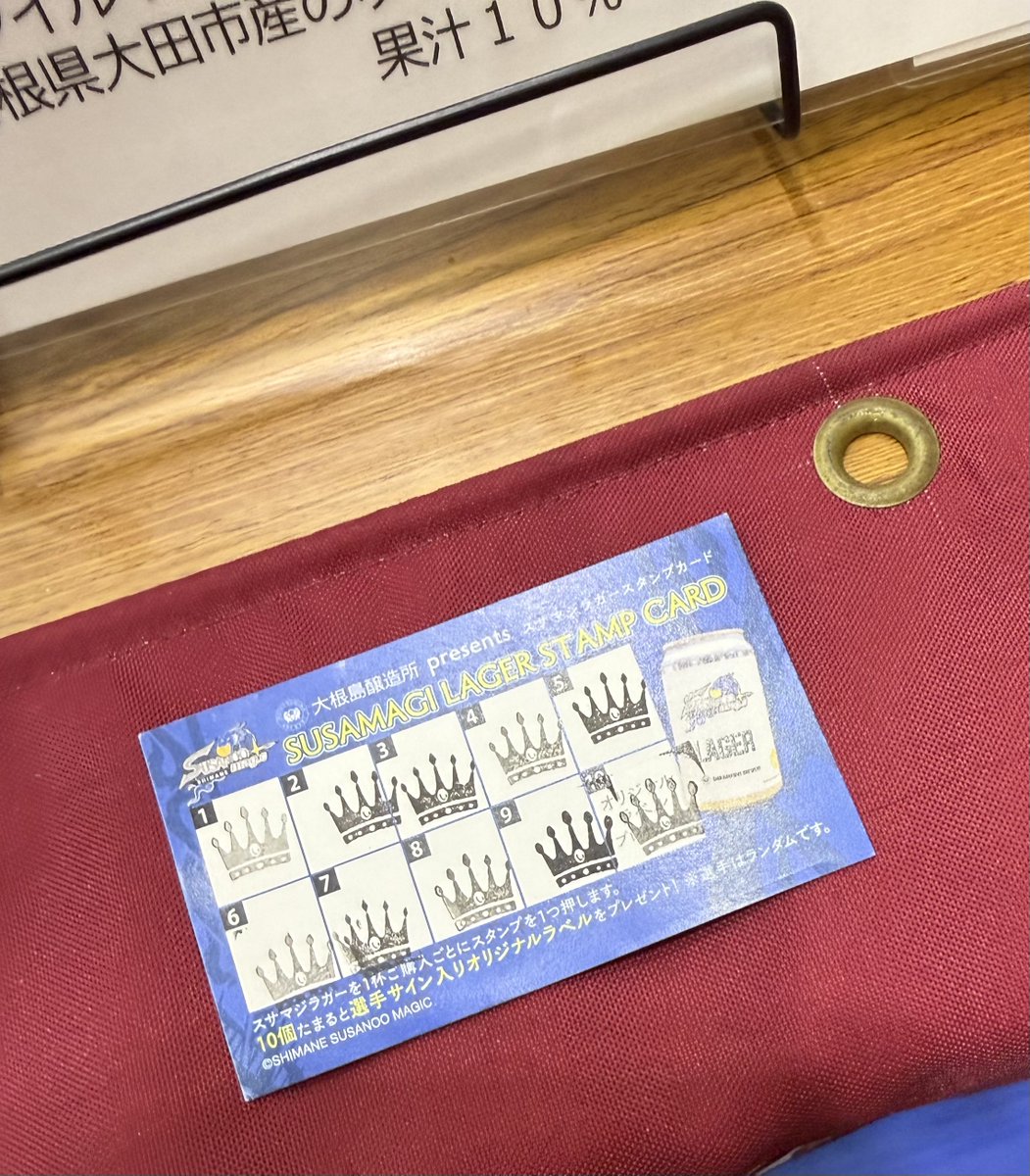 ほのパパ tweet media