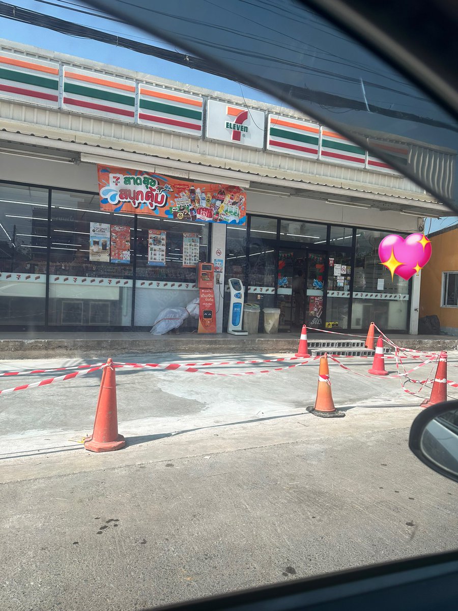 ❥ ลอนอ🌻 tweet media