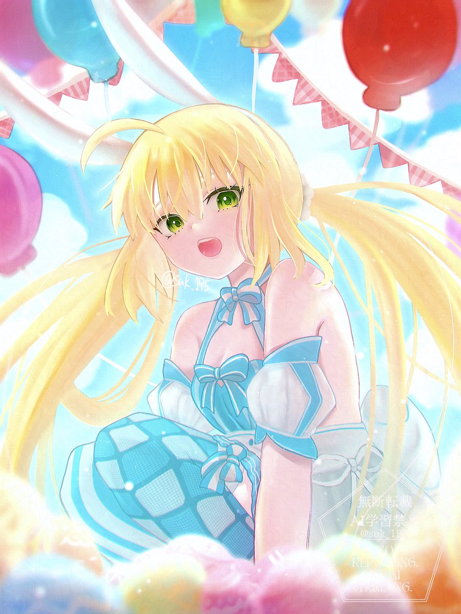 寿司屋 tweet media