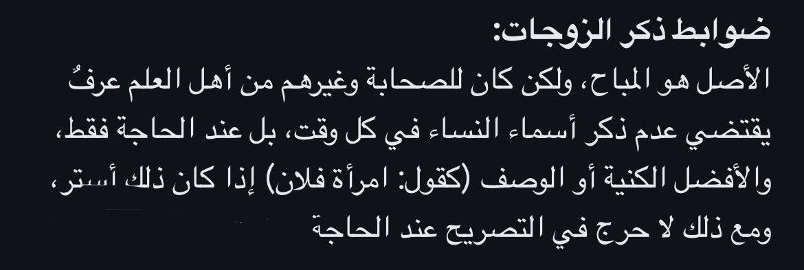 yazeed••• tweet media