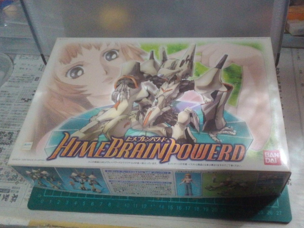 オーガニックなプラモデルが届いたでござる。

かなり安い価格でちょうど今ユーチューブ（サンライズチャンネル）でも配信されてるから買ってしまったなり

良い感じに作れたらモデロイドの方も手を出してみようかと思ってる。バロンズゥが気になるでござるな。