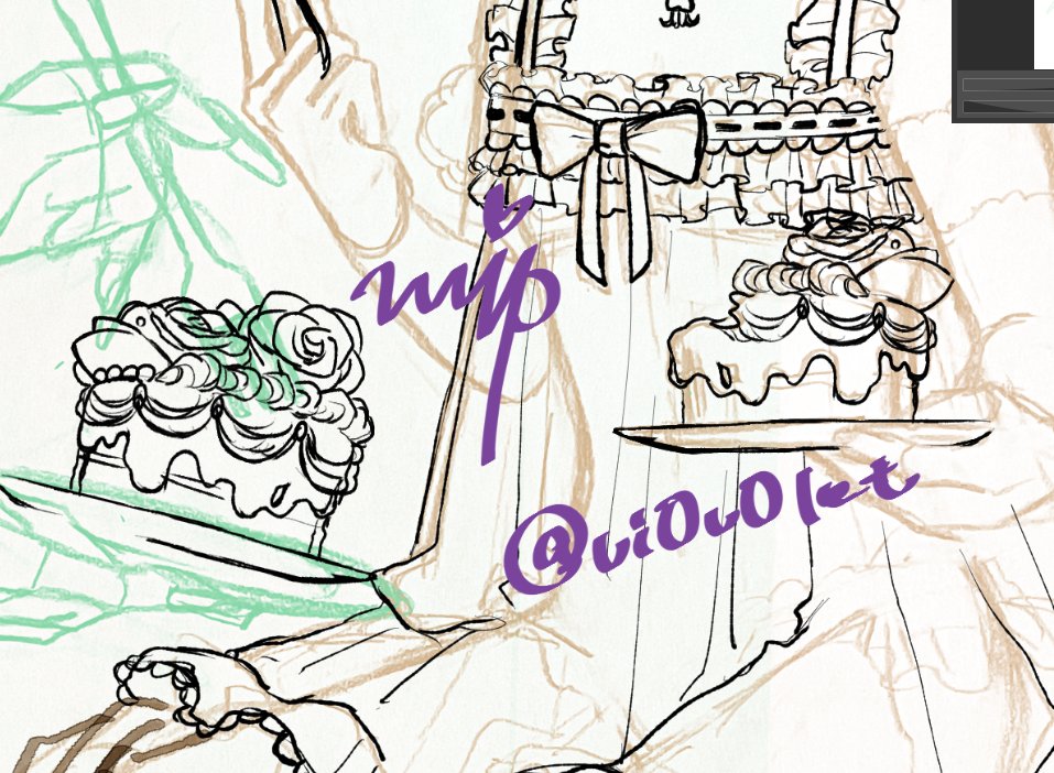 wip　ここが一番楽しい