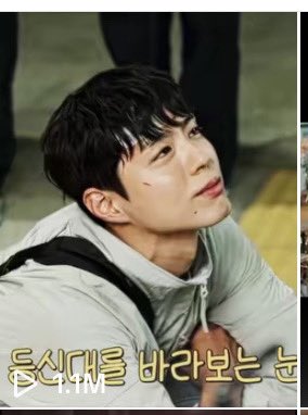 Anpyeong — Chilseong tweet media