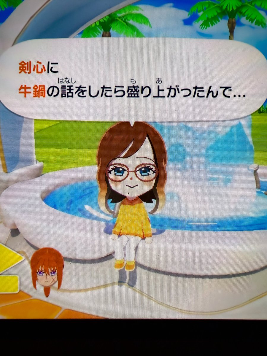 ぽちょサブ tweet media