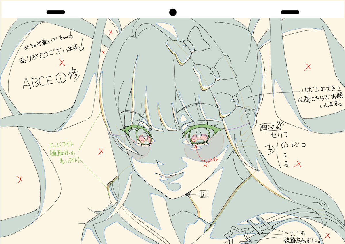 𝐍ⁱⁱⁱ tweet media