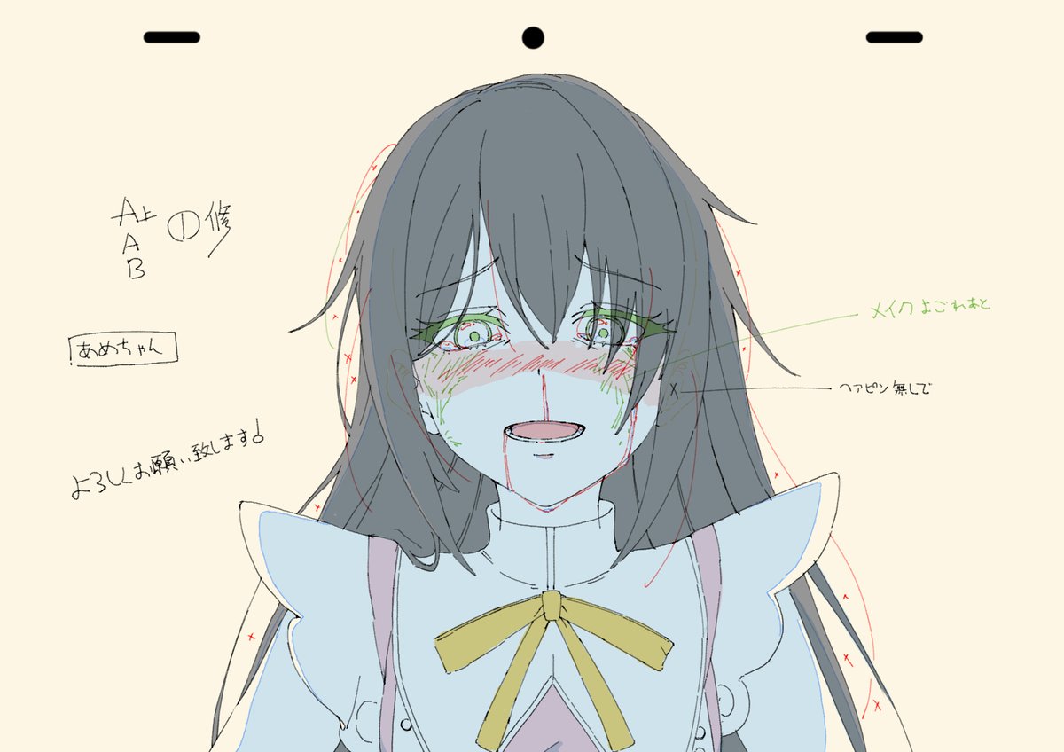 𝐍ⁱⁱⁱ tweet media