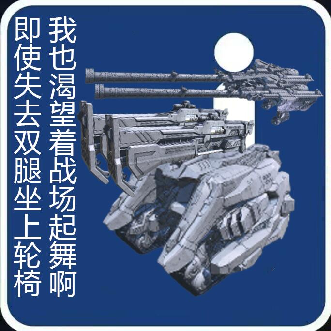 嘻嘻，我要成为境界天火高手