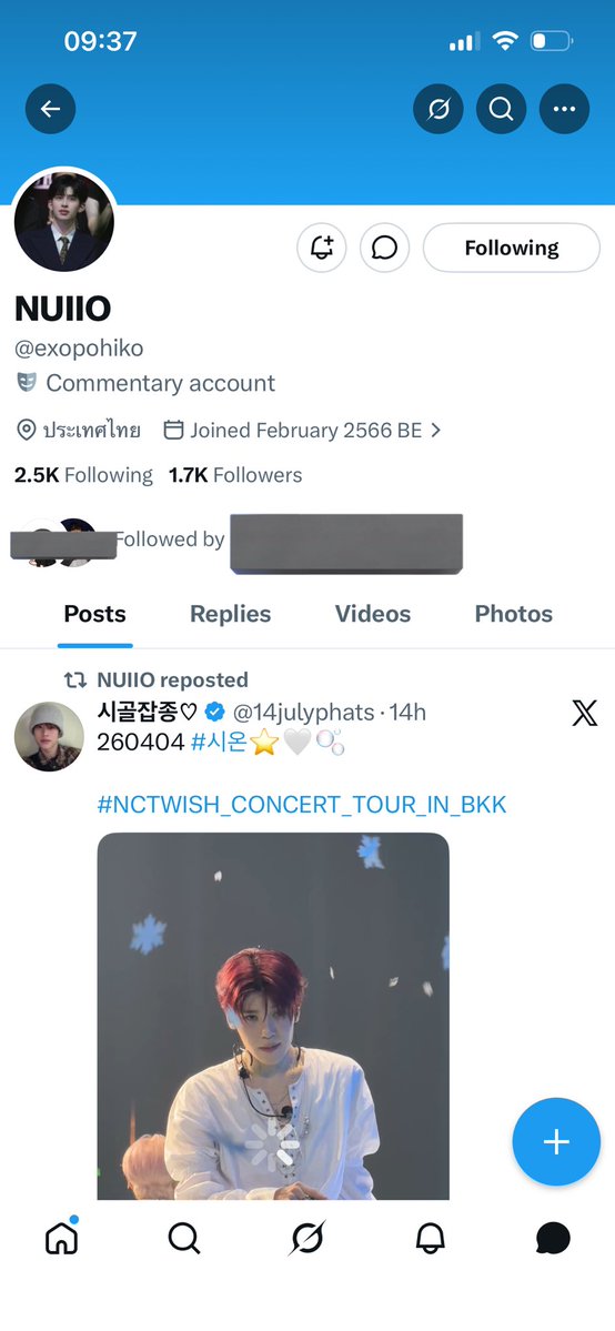 toomas🦊🍓 tweet media