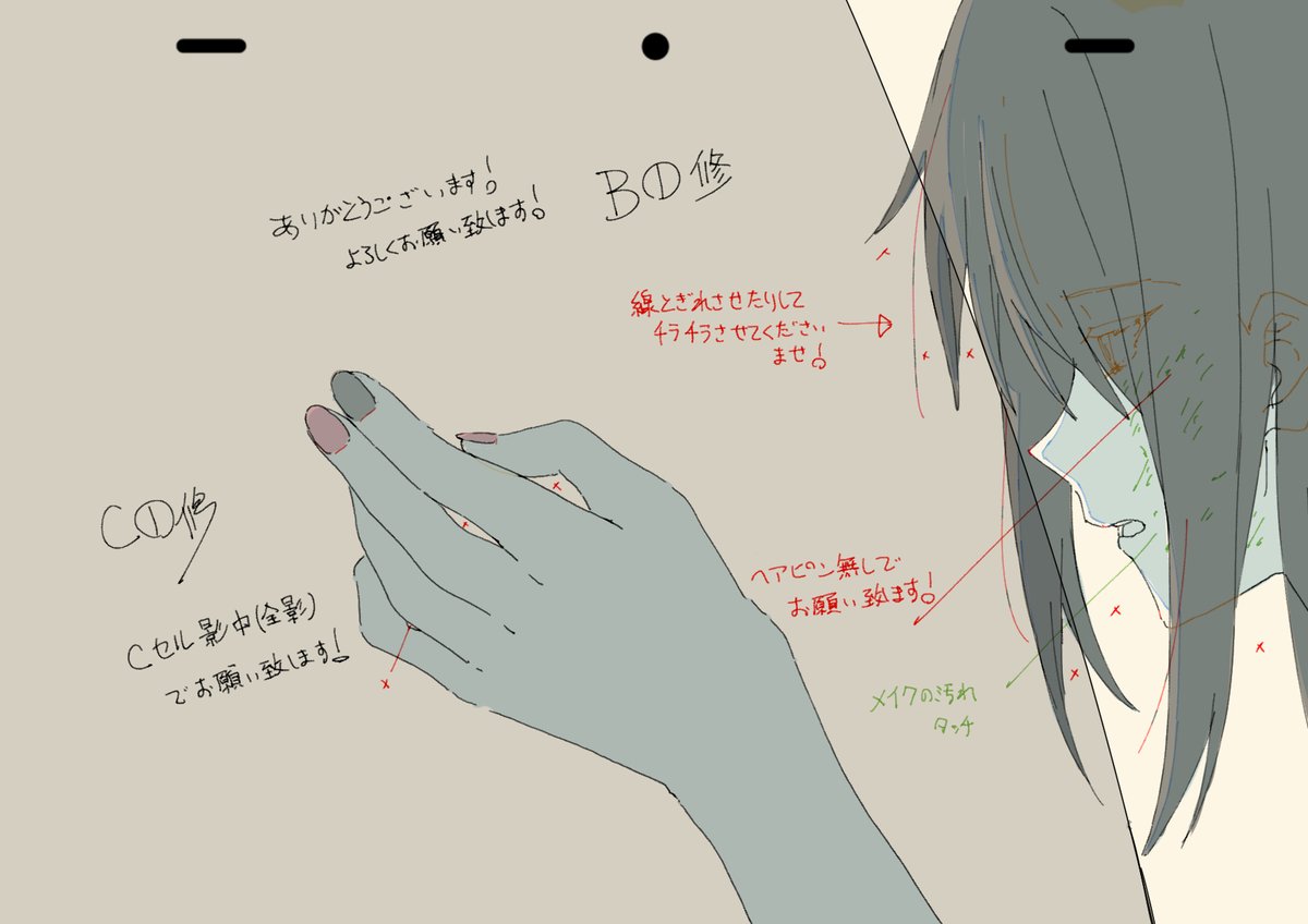 𝐍ⁱⁱⁱ tweet media