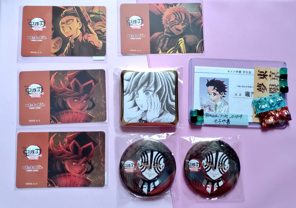 もち巾着🌸初回プロカ必読 tweet media