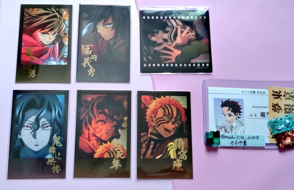 もち巾着🌸初回プロカ必読 tweet media