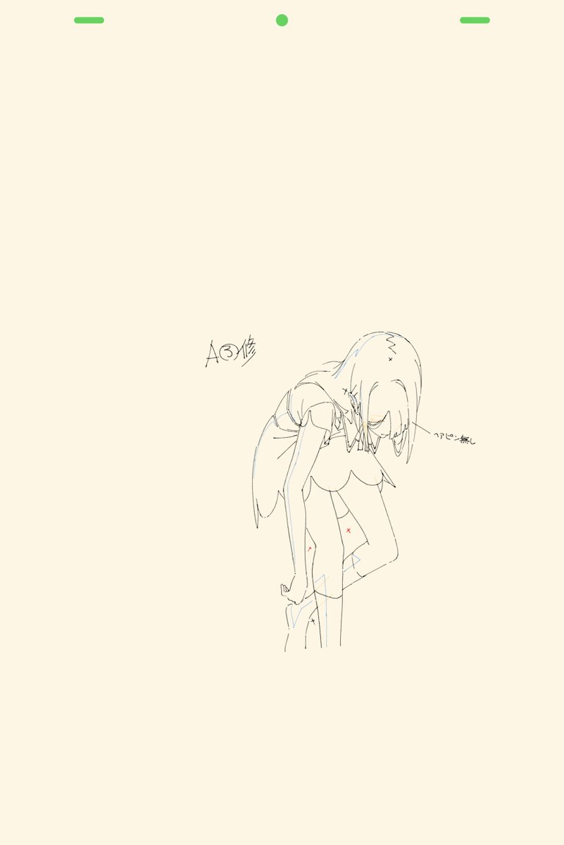 𝐍ⁱⁱⁱ tweet media