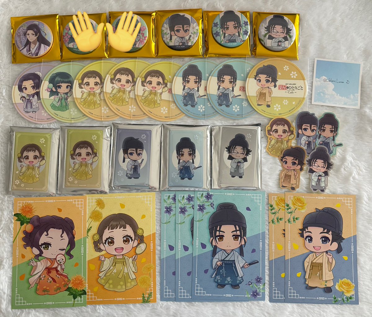 ゆ☁️🌙 tweet media