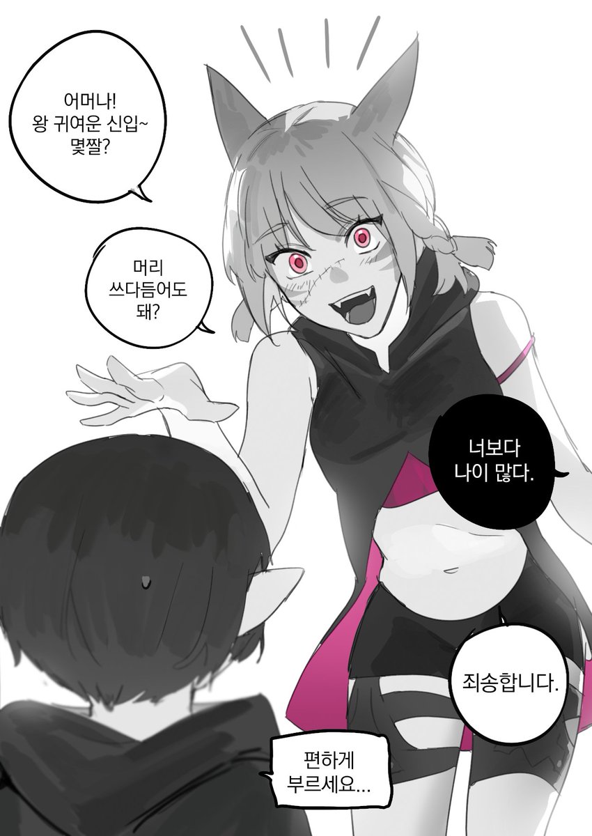 👩‍🏫 tweet media