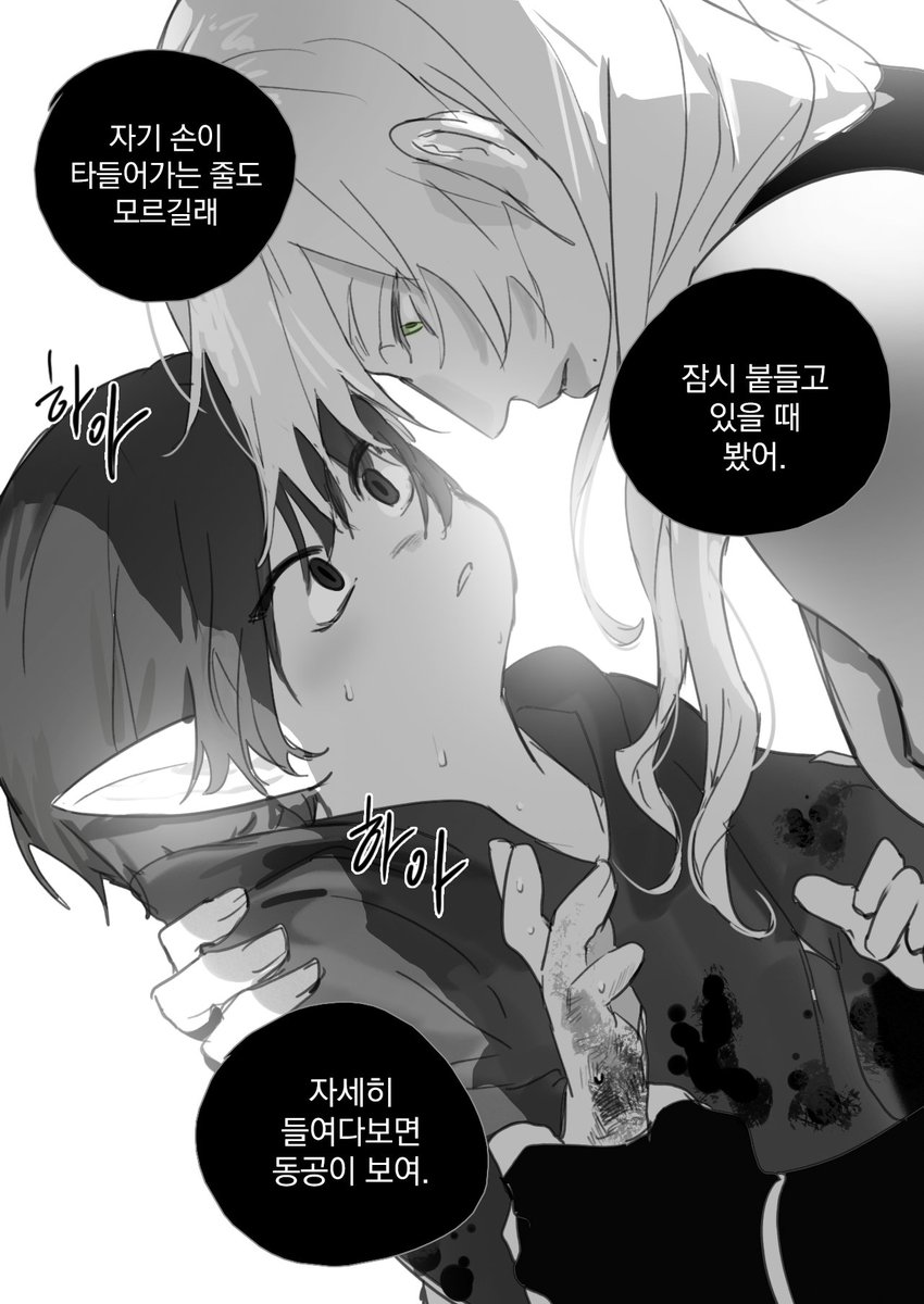 👩‍🏫 tweet media