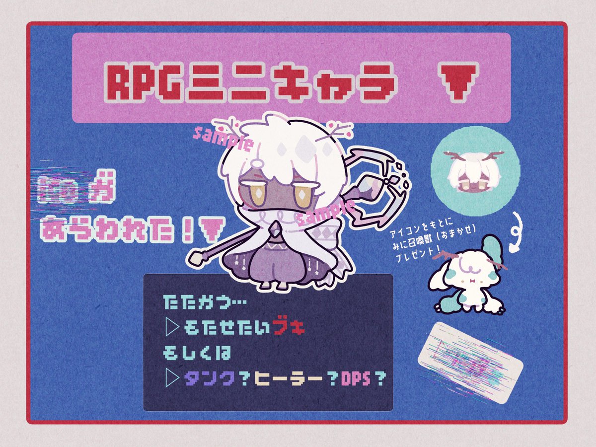 ico (いこ)🛵※ 次回着手→7月下旬 tweet media