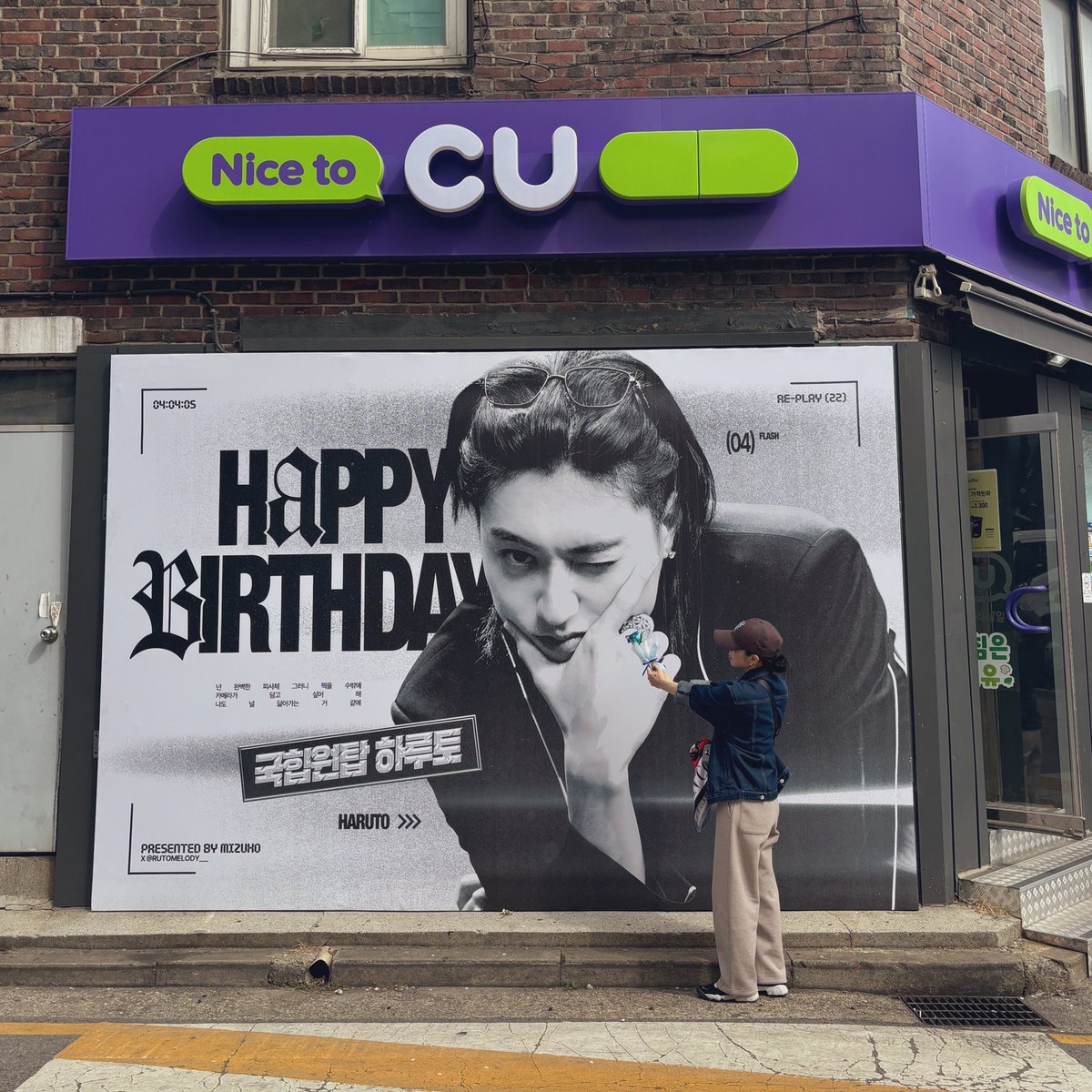 渡辺さんの衣装製作部長❤️🔥𝐋𝐎𝐕𝐄𝐏𝐔𝐋𝐒𝐄 tweet media