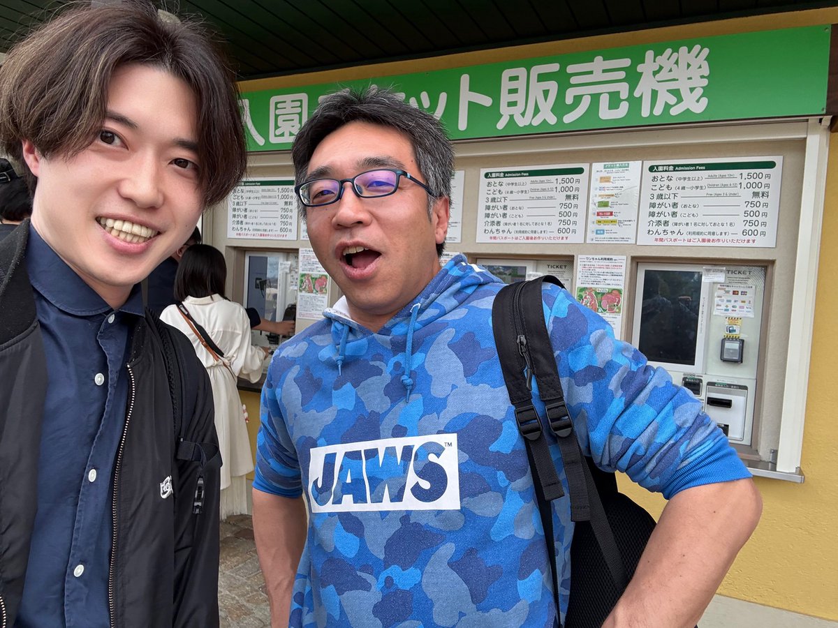 ショレア・ロブスタ tweet media