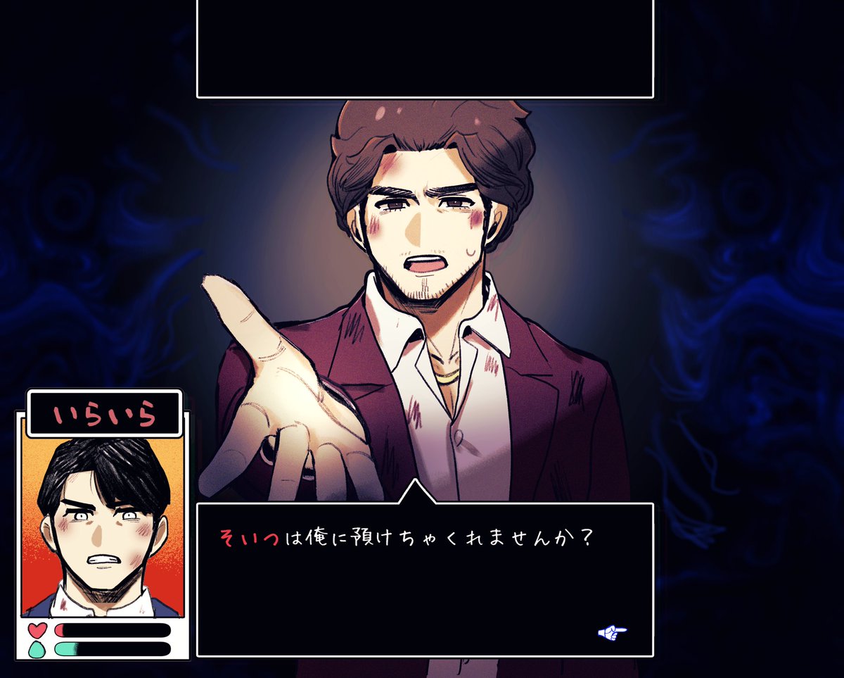 もちざわ tweet media