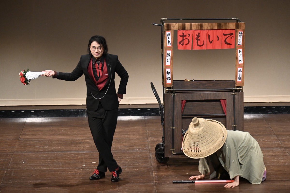 ザクセス|お笑いライブ制作 tweet media