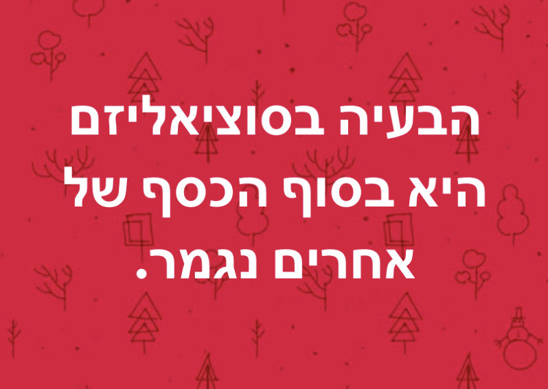 Jack Sherf tweet media