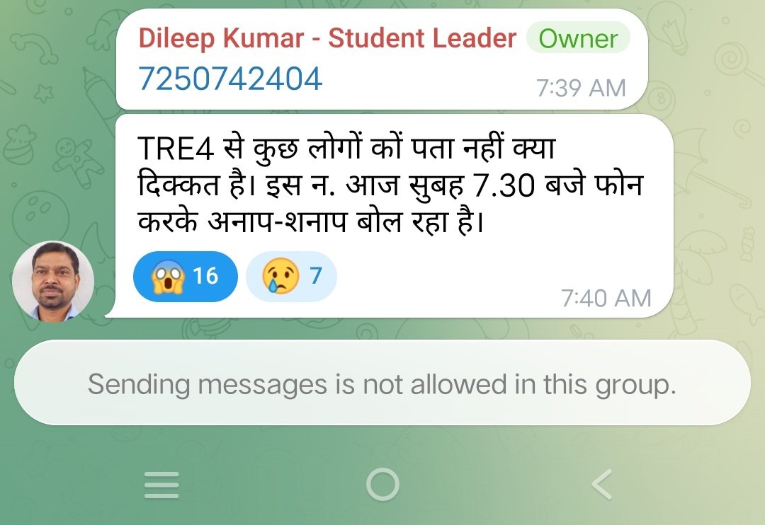 Mayank Kumar Patel tweet media