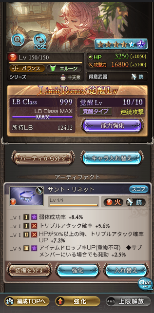 しずもちぃ tweet media