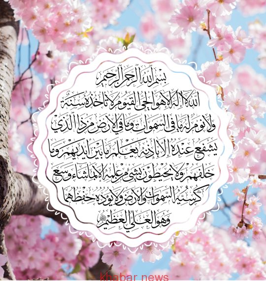 عادل علي بن علي tweet media