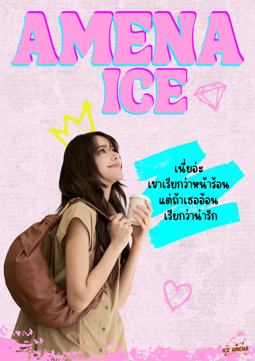 ICE AMENA OFFICIAL tweet media
