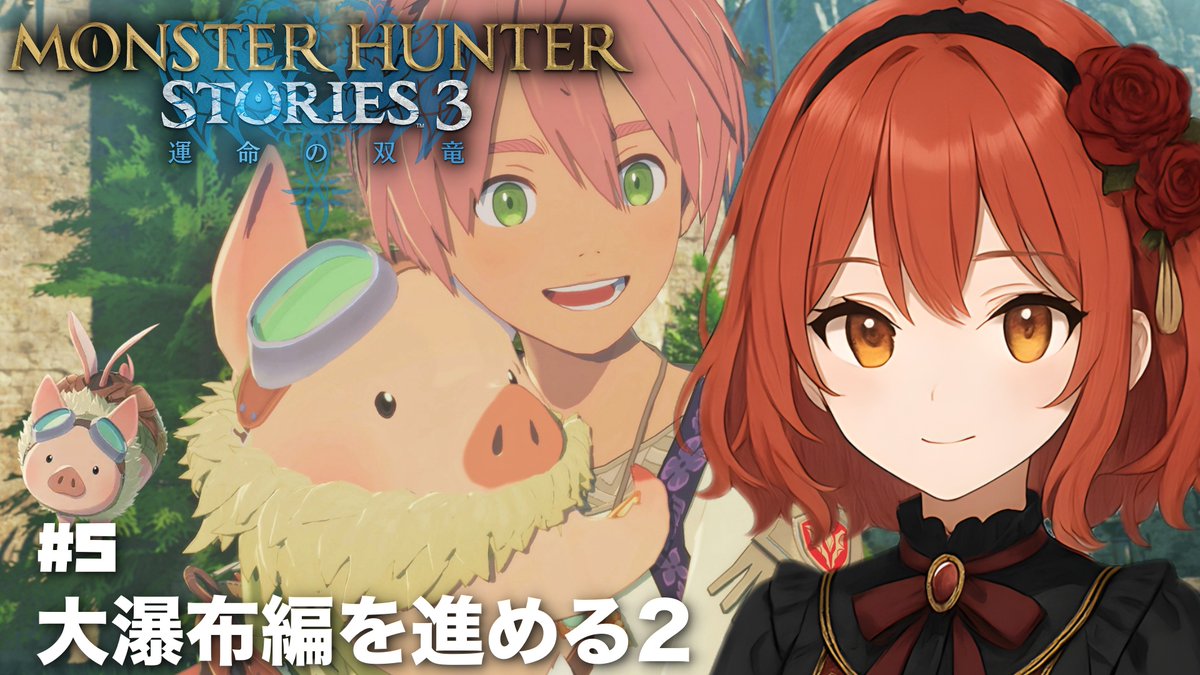 りずの部屋💧🐧 tweet media