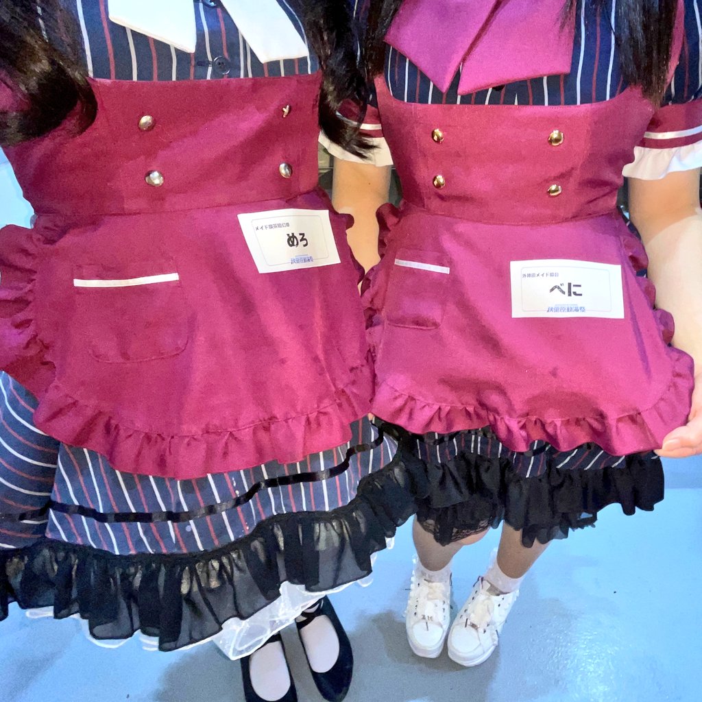 🌸御子桜べに🌸 tweet media